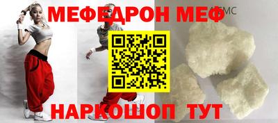 мдпв Апрелевка