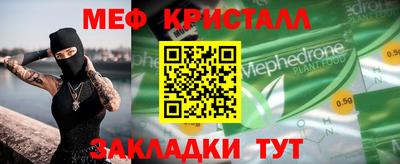 мдпв Апрелевка
