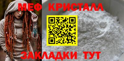мдпв Апрелевка