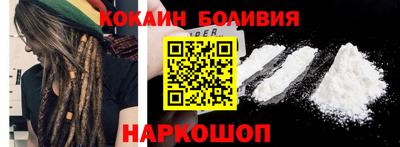 мефедрон мука Аргун