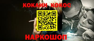 а пвп мука Апшеронск