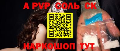мдпв Апрелевка