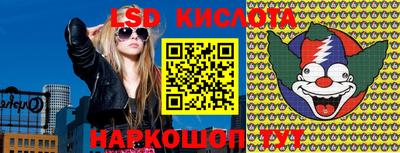 прущая мука Гатчина