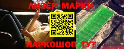 мефедрон мука Аргун