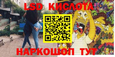 а пвп мука Апшеронск