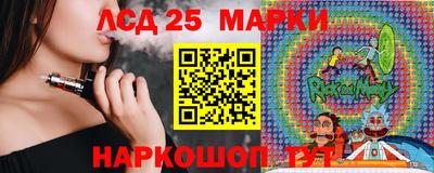 мдпв Апрелевка