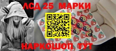 мдпв Апрелевка