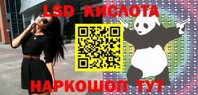 мефедрон мука Аргун