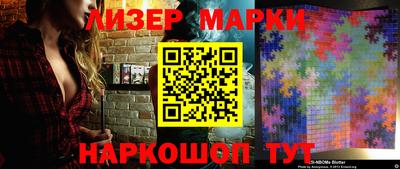 мефедрон мука Аргун