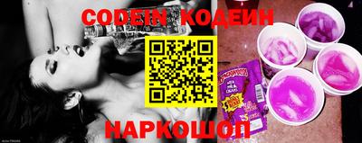мефедрон мука Аргун