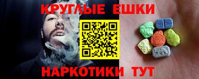 а пвп мука Апшеронск