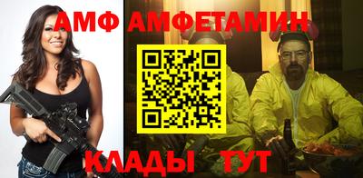 а пвп мука Апшеронск