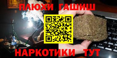 мдпв Апрелевка