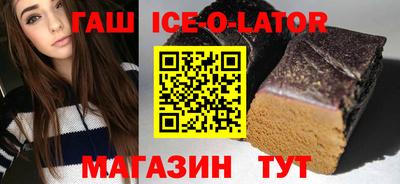 мдпв Апрелевка