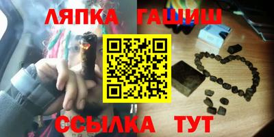 мдпв Апрелевка