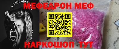 мдпв Апрелевка