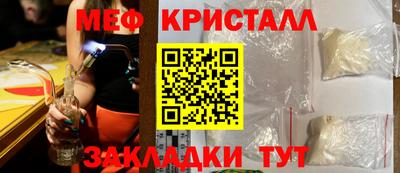 мдпв Апрелевка