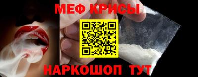 а пвп мука Апшеронск