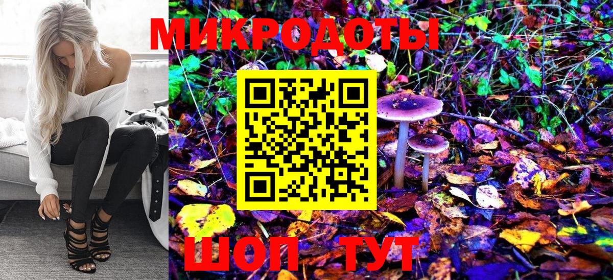 Псилоцибиновые грибы MAGIC MUSHROOMS  купить закладку  Вход с VPN  Верхний Уфалей  Галлюциногенные грибы Magic Shrooms 